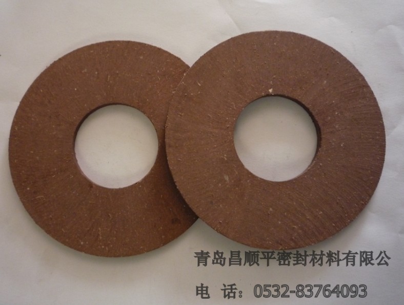 Brake band